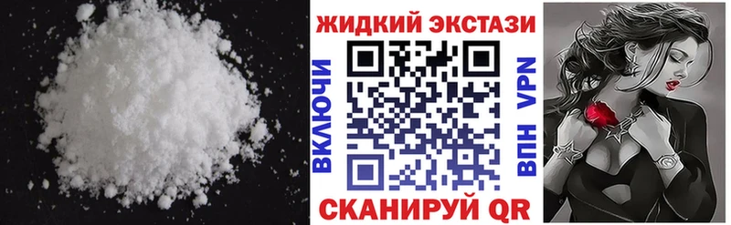 БУТИРАТ вода  Сунжа 