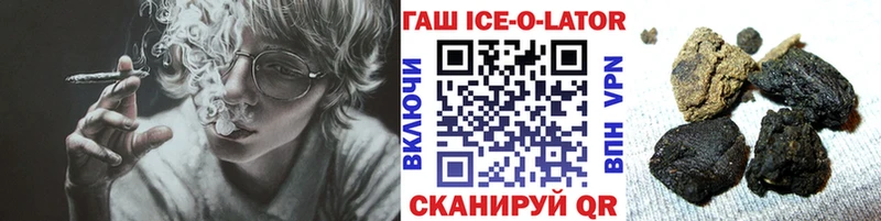 Гашиш убойный купить закладку Сунжа