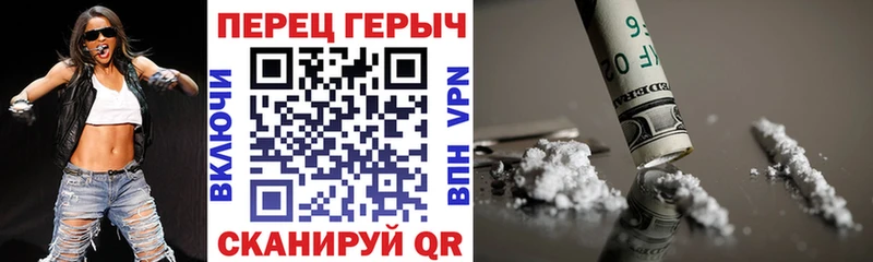ссылка на мегу зеркало  Сунжа  ГЕРОИН хмурый  где найти наркотики 