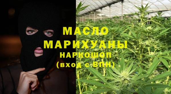 стафф Арсеньев