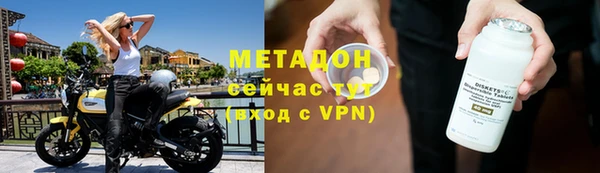 стафф Арсеньев