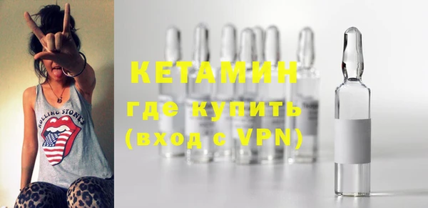 дмт Лабытнанги