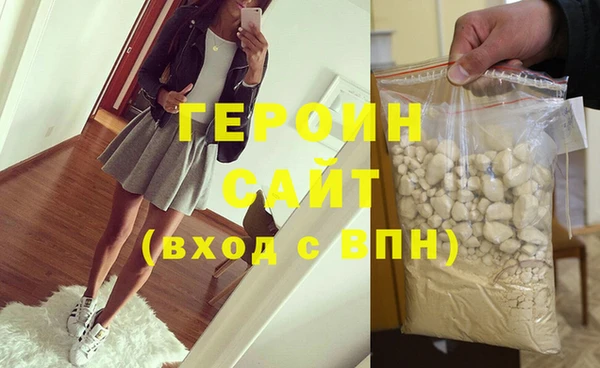 дмт Лабытнанги