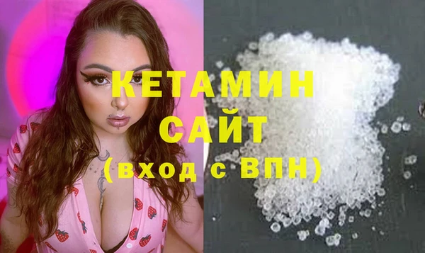стафф Арсеньев