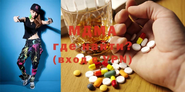 стафф Арсеньев